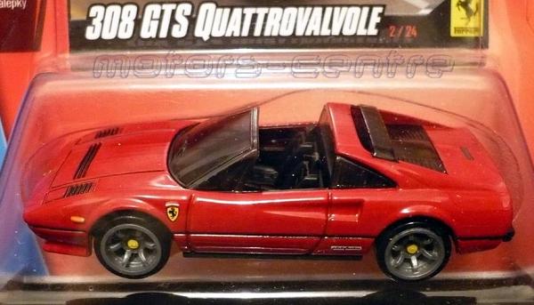 Ferrari 308 GTS Quattrovalvole