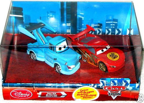 ninja lightning mcqueen